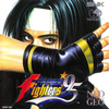 Pochette The King of Fighters '95