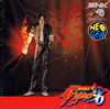 Pochette The King of Fighters 96 : Neo-Geo Collection