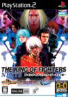 Pochette The King of Fighters '99-'01