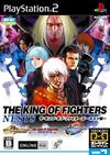Pochette The King of Fighters - NESTS Collection