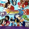 Pochette The King of Fighters R-2