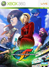 Pochette The King of Fighters XII