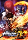 Pochette The King of Fighters XIV