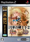 Pochette The Last Blade 1 & 2