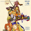 Pochette The Last Blade 2