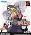 Pochette The Last Blade