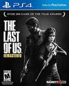 Pochette The Last of Us Remastered