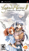 Pochette The Legend of Heroes II : Prophecy of the Moonlight Witch