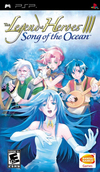 Pochette The Legend of Heroes III : Song of the Ocean