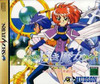 Pochette The Legend of Heroes III : White Witch