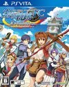 Pochette The Legend of Heroes : Trails in the Sky FC Evolution