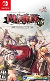 Pochette The Legend of Heroes : Trails of Cold Steel II