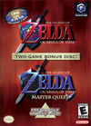 Pochette The legend of Zelda : Ocarina of time - Master Quest