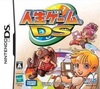 Pochette The Life Game DS