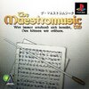Pochette The Maestromusic