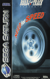 Pochette The Need for Speed