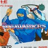 Pochette The Ninja Warriors