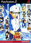 Pochette The Prince of Tennis : Kiss of Prince - Ice Version