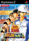 Pochette The Prince of Tennis : Make the Strongest Team