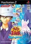 Pochette The Prince of Tennis : Rush & Dream