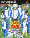 Pochette The Prince of Tennis : Smash Hit ! 2