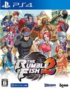 Pochette The Rumble Fish 2