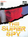 Pochette The Super Spy