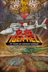 Pochette Tiger-Heli