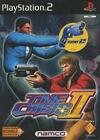 Pochette Time Crisis II