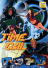 Pochette Time Gal