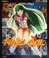 Pochette Time Gal