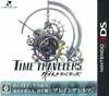 Pochette Time Travelers