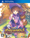 Pochette To Heart 2 : Dungeon Travelers