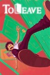 Pochette To Leave