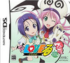 Pochette To-LOVE-ru