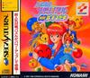 Pochette Tokimeki Memorial Taisen Puzzle-Dama