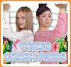 Pochette Tokyo Crash Mobs