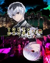 Pochette TOKYO GHOUL:re [CALL to EXIST]