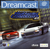 Pochette Tokyo Highway Challenge 2