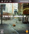 Pochette Tokyo Jungle
