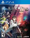 Pochette Tokyo Xanadu eX+