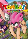 Pochette Tomba! Special Edition