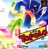 Pochette Topolo