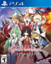 Pochette Touhou Genso Wanderer -Reloaded-