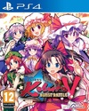 Pochette Touhou Kobuto V : Burst Battle