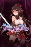 Pochette Tower of Ardia