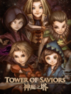 Pochette Tower of Saviors