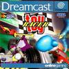 Pochette Toy Racer