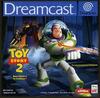 Pochette Toy Story 2