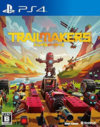 Pochette Trailmakers